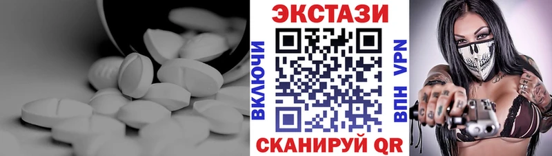 Ecstasy Philipp Plein  Купить  Обнинск 