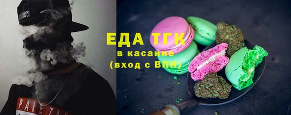a pvp Володарск