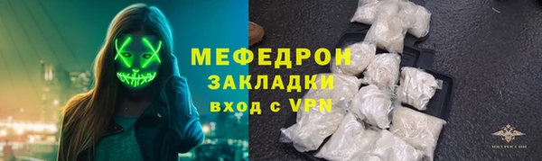 дистиллят марихуана Волоколамск