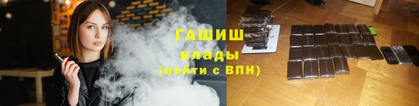 a pvp Володарск