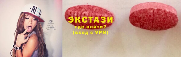 a pvp Володарск