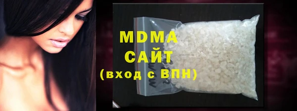 кокаин премиум Волосово