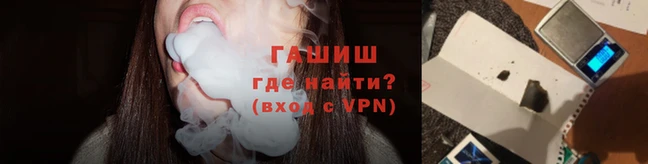 кокаин премиум Волосово