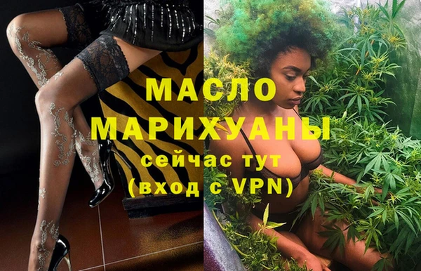 a pvp Володарск