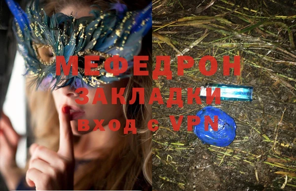 a pvp Володарск