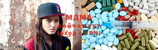 a pvp Володарск