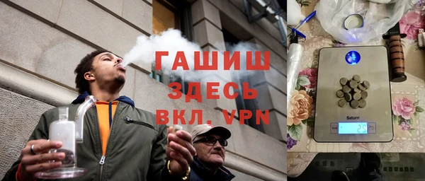 a pvp Володарск