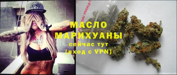 a pvp Володарск