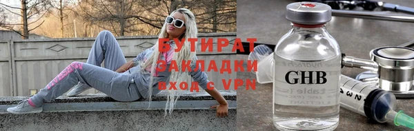 a pvp Володарск