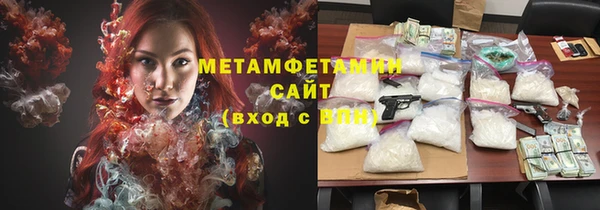 a pvp Володарск