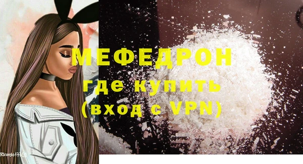 a pvp Володарск