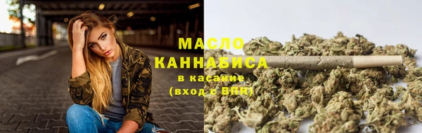 кокаин премиум Волосово