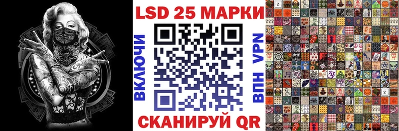 Марки NBOMe 1,5мг  Купить где  Обнинск 
